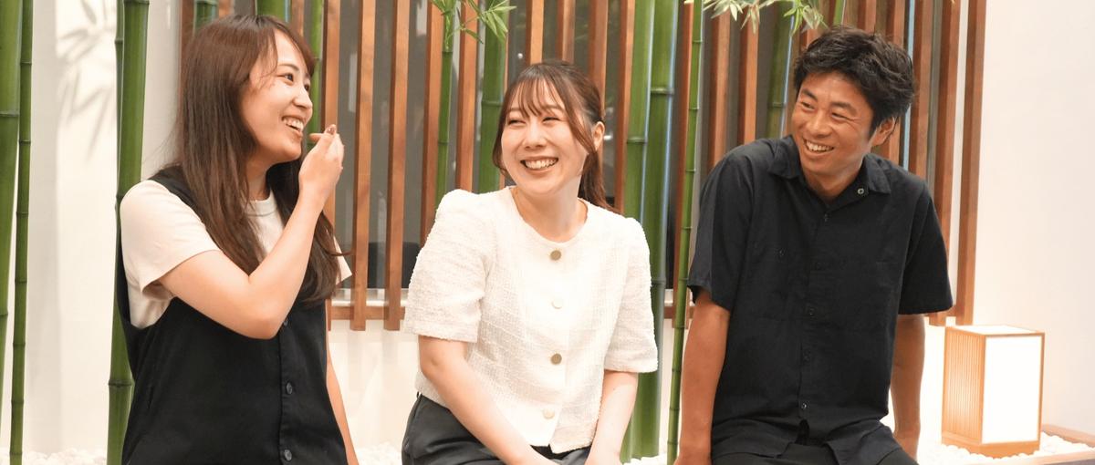 大阪｜本物のWEBマーケターとして人生を踏み出す｜別業界からの転職大歓迎