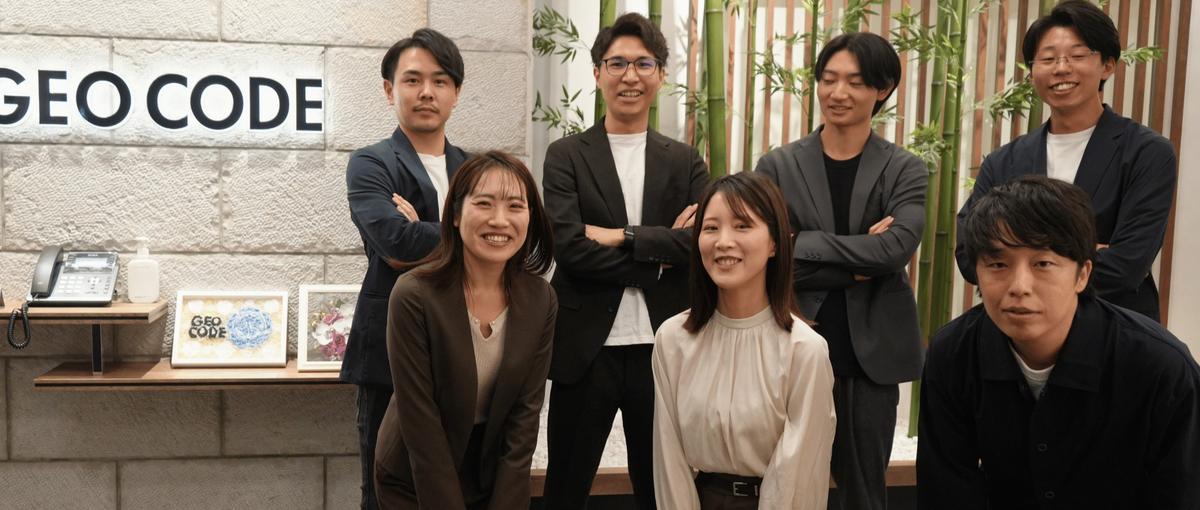 大阪｜本物のWEBマーケターとして人生を踏み出す｜別業界からの転職大歓迎