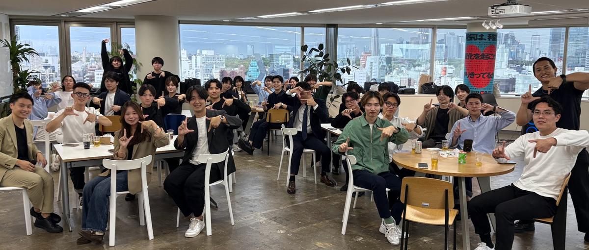 人事インターン！上場企業の基盤を支える人事メンバーに