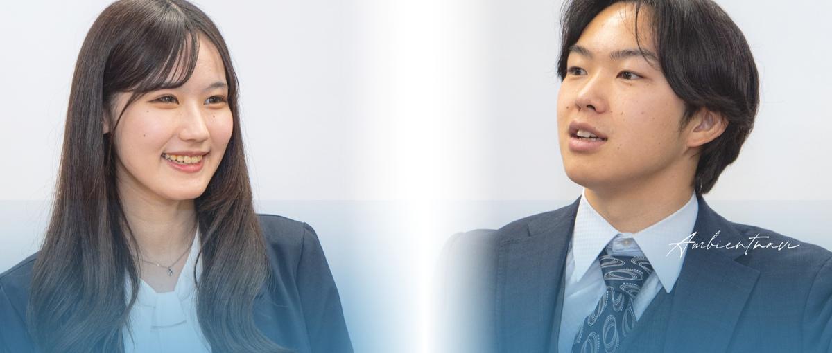 東京28卒｜ガクチカ➕実践スキルが身に付く！グローバルセールスインターン！