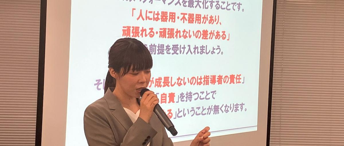 採用戦略の立案コンサルタント募集