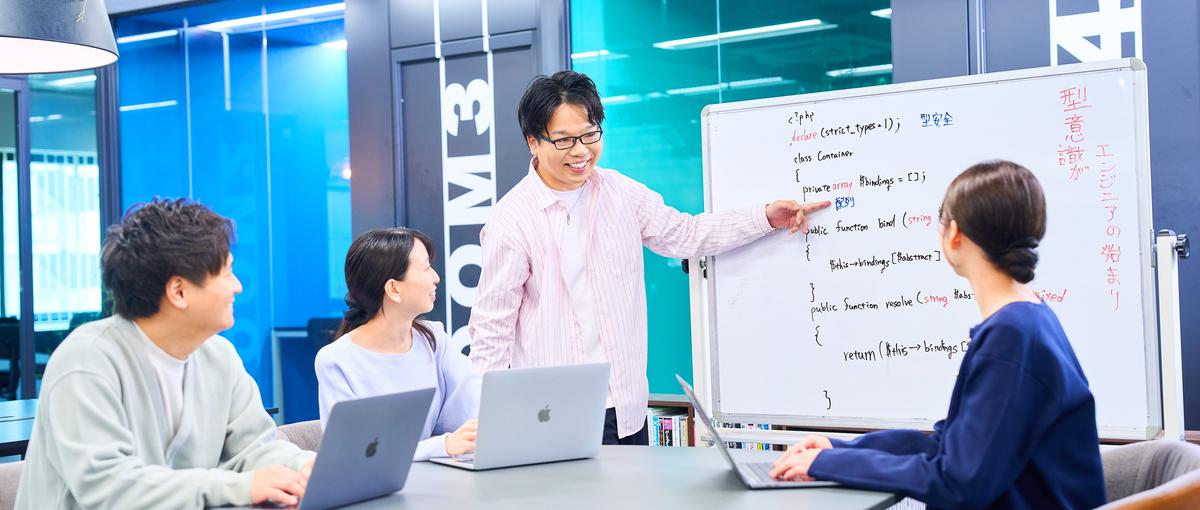 元フリーター多数活躍中！学歴・経験ナシからWebエンジニアに！