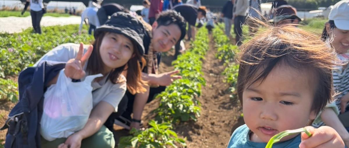 市場をゼロからつくる仕事！｜環境保全型農業の普及