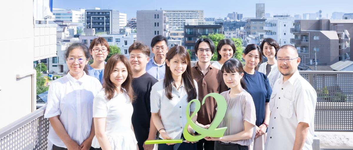 国内の子どもの貧困対策事業を推進する仲間を募集しています