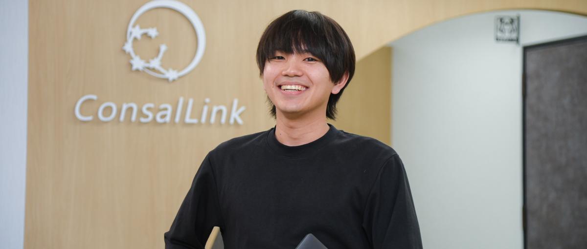 AIエンジニア募集/生成AI・LLMを活用し企業課題の解決へ
