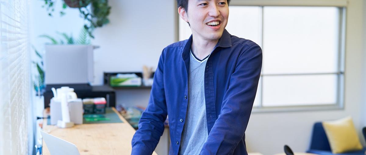 PythonやGoへ挑戦！今までの自分を脱却し、事業を創るWebエンジニア