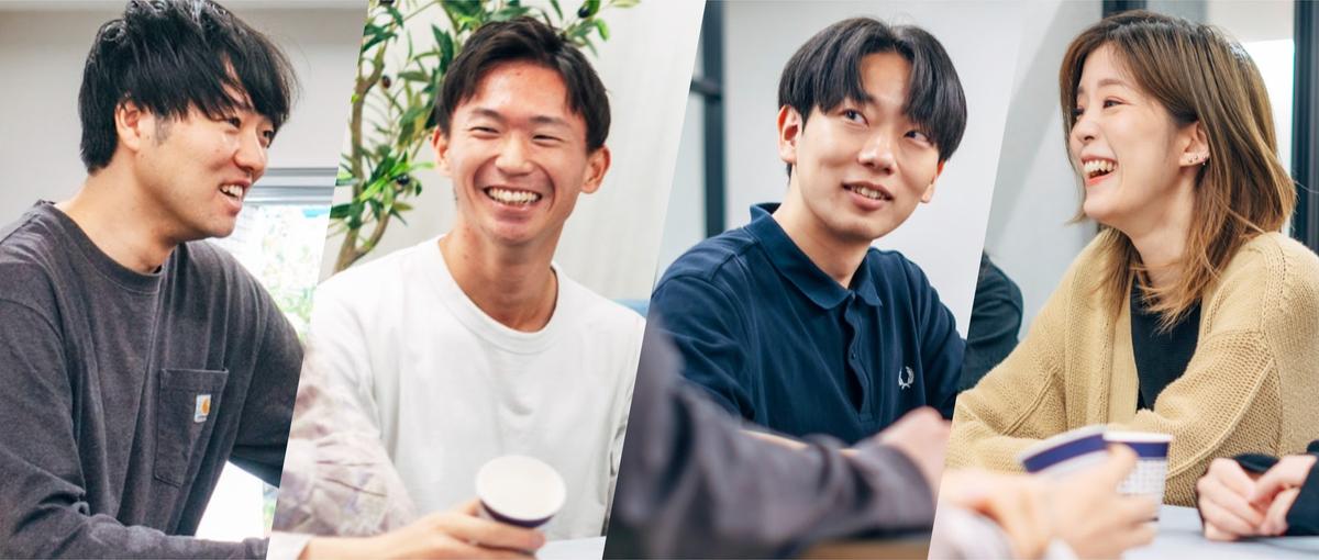 ◤Webマーケター◢ 事業を"動かす"マーケターのコアメンバーを募集中！