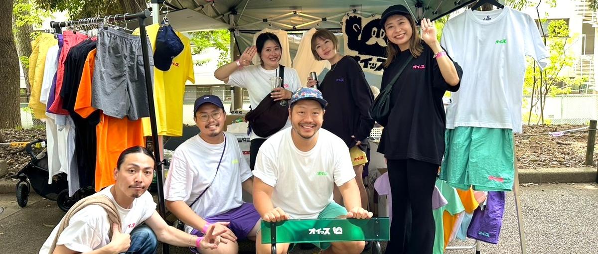 オイッスが万博公園のPOPUPに出店！青空の下でカジュアルに話しませんか？