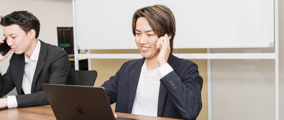 27卒生必見！同期と差がつく1年に｜元リクルート直下の長期営業インターン　