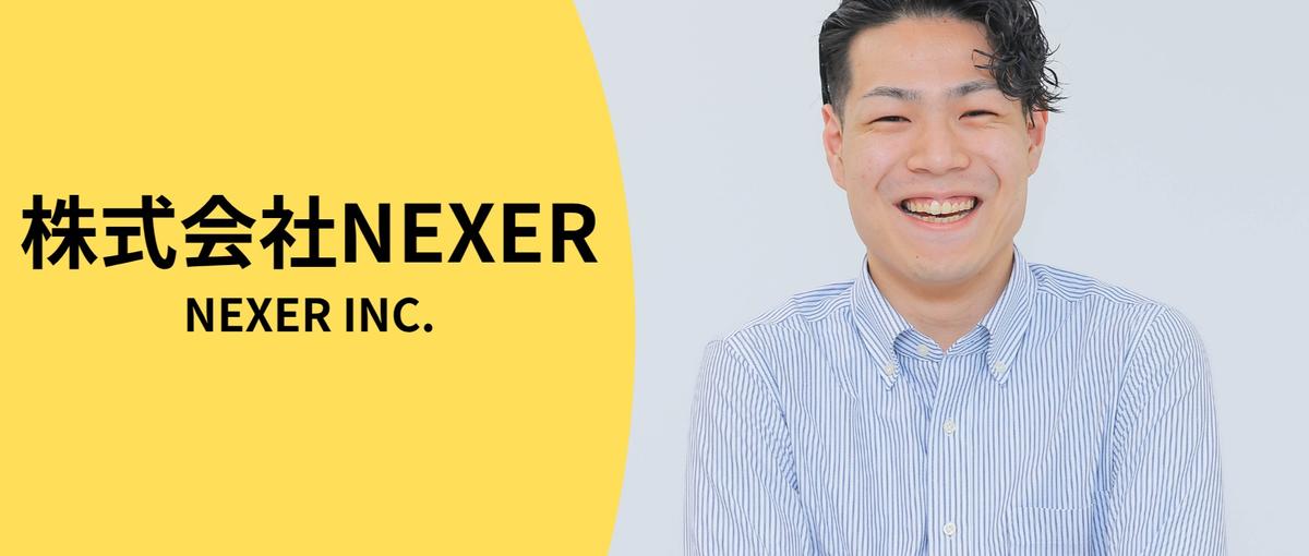 戦略から成果を生む。営業のセンスを戦略で磨く：法人営業