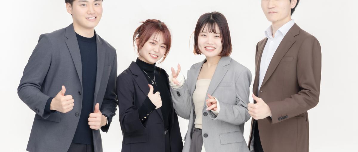 東京で隙間時間からキャアアップしたい方を探しています