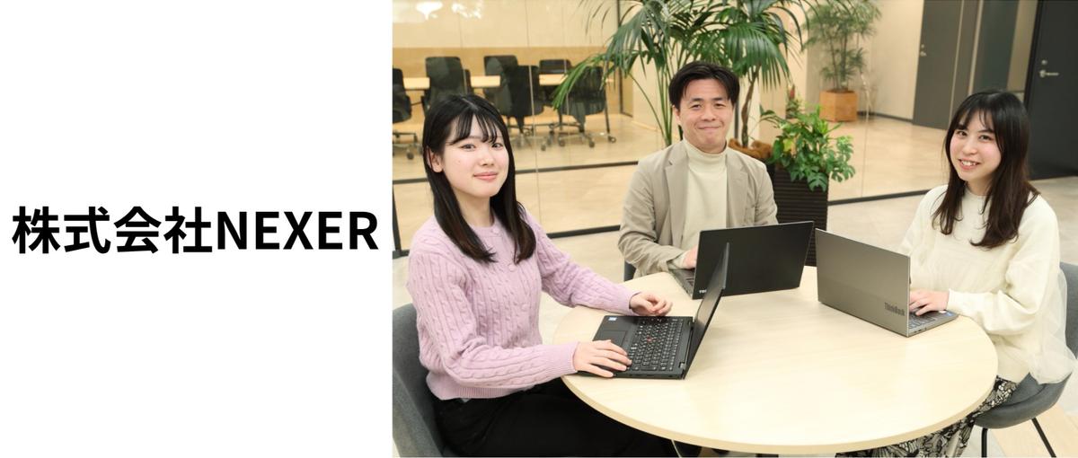 実践環境でデータ分析力を磨く｜実力で評価されるWebマーケターへ