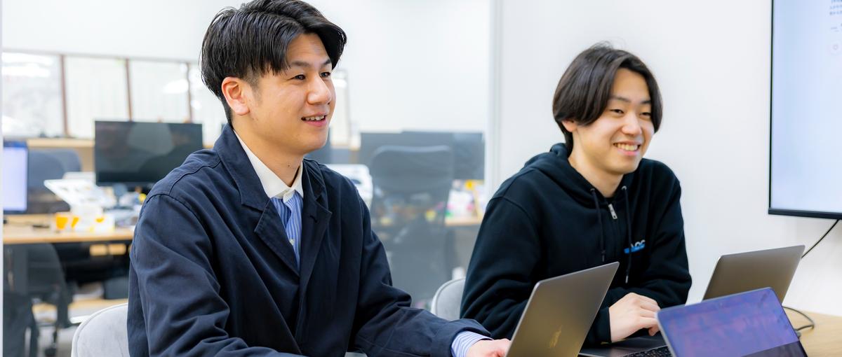 入社1年以内にリーダーを目指す。成果を正当に評価する環境で最速成長を。