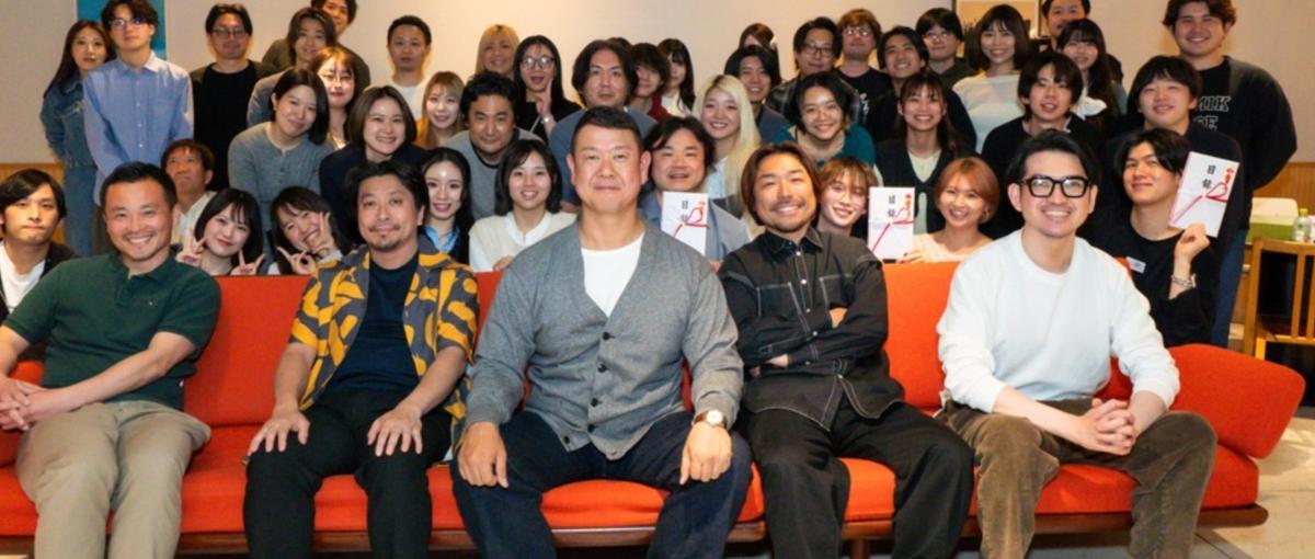 これまでの圧倒的な知見を武器に更なるフィールドに向けて『ライブ配信事業始動