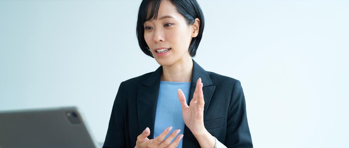傾聴力を活かす！お客様の決断を後押しするオンライン相談会のセールス募集