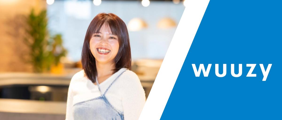 オープンポジション｜EC×人材の成長市場で自らの強みを活かして働こう！！
