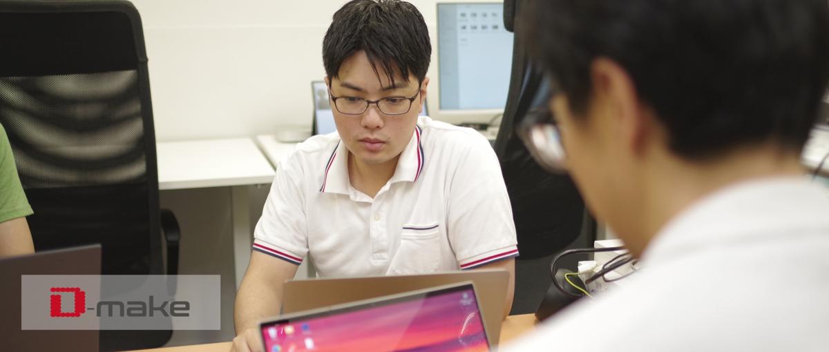 アプリ開発やインフラ経験を活かして、AI時代に選ばれ続けるエンジニアへ
