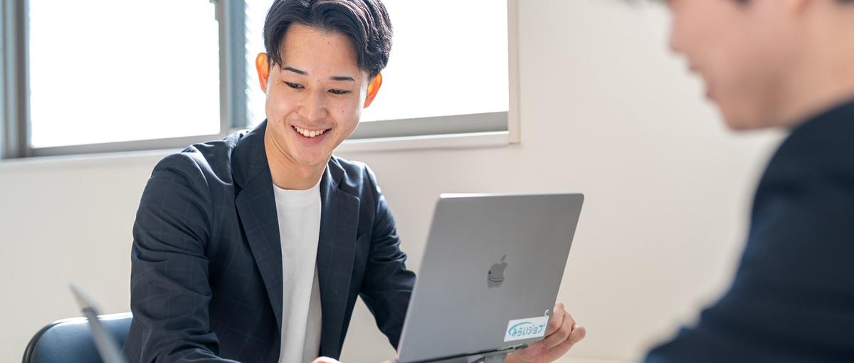 課題解決型セールス！急成長ベンチャーで最強の営業力を身につけませんか？