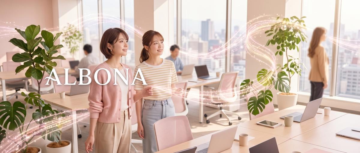 美容SNSマーケ｜企画から運用まで一貫して担当できるやりがいのある仕事！