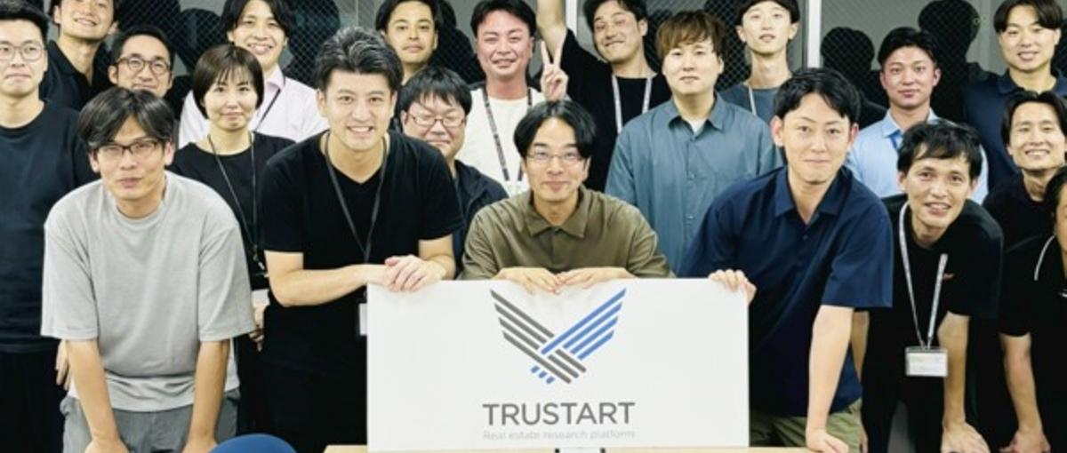 データサイエンティスト｜DS室立ち上げメンバー募集