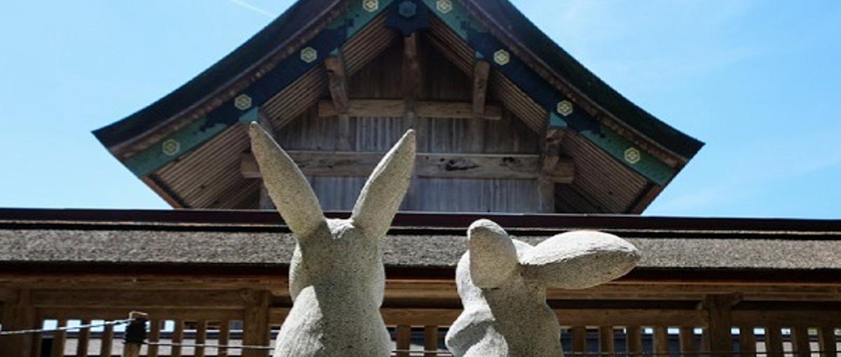 島根・出雲発・AIで地方を変革する2名を募集！