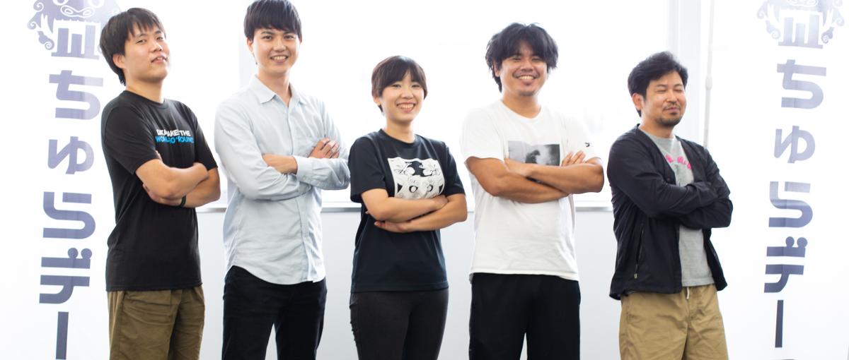 28卒・29卒｜AIエージェント開発の体験インターンシップ｜全国４都市開催