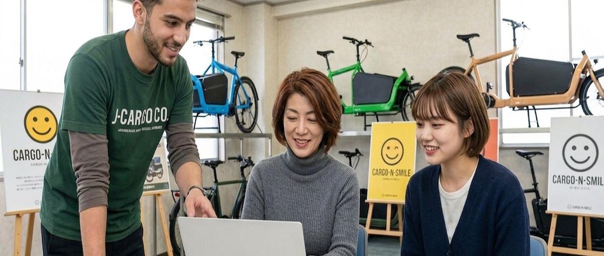パンクしないは当たり前にできる｜エアレスタイヤを広げる営業募集｜四日市