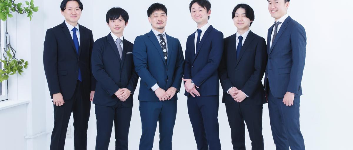 Webマーケができる方を募集！上流に関わるマーケコンサルに挑戦しませんか？