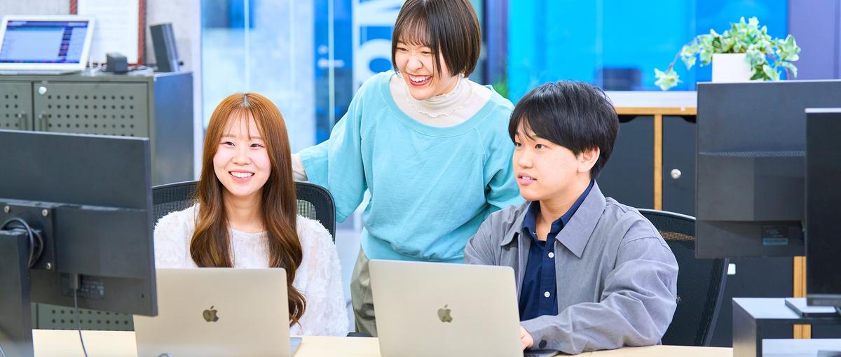 大企業Web制作からアプリ開発まで！圧倒的な打席数で、成長スピードを加速！