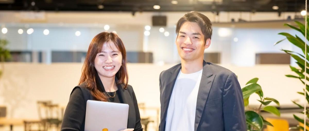 営業3職種募集｜現状に満足しない、同世代に差をつけたい方を探しています！