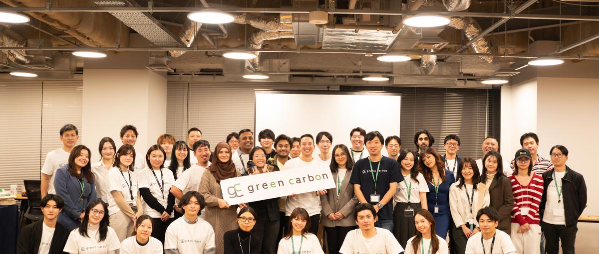 アジアの脱炭素を設計する営業プロデュース。一企業の枠を超え経済の循環を創る