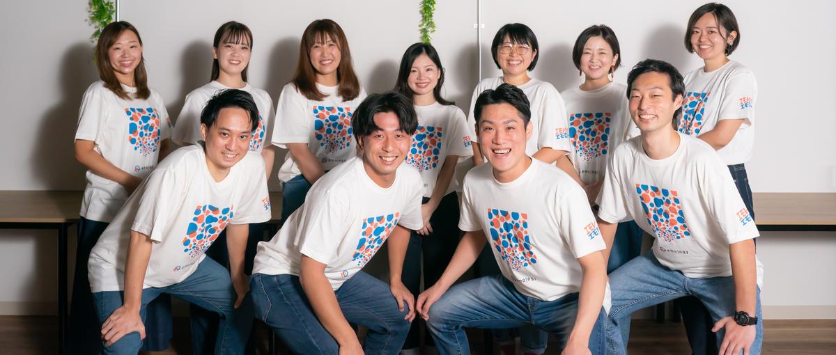 全職種積極採用中｜がむしゃらに何かを頑張りたい！そんなあなたに届いてほしい