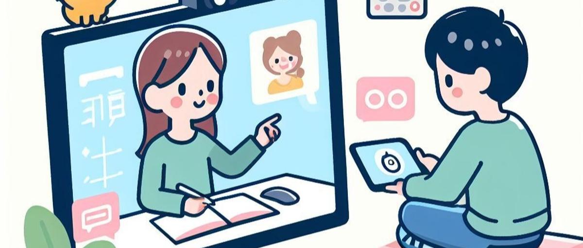 フリーランスの方必見！！スキマ時間をさらに有効活用しませんか？