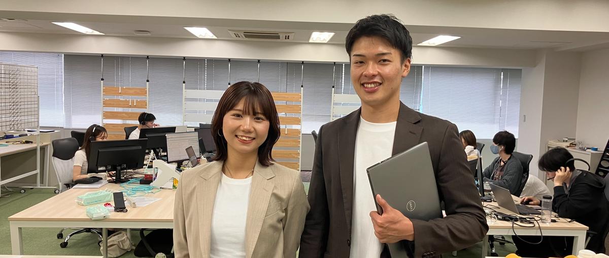 令和の虎・就活NEO～メディアの力を大活用！ゼロから営業スキルを習得！