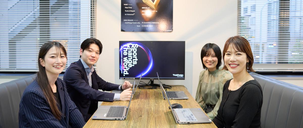 社員の働きやすさを守るポジション。気配りと正確さで組織を支えませんか？
