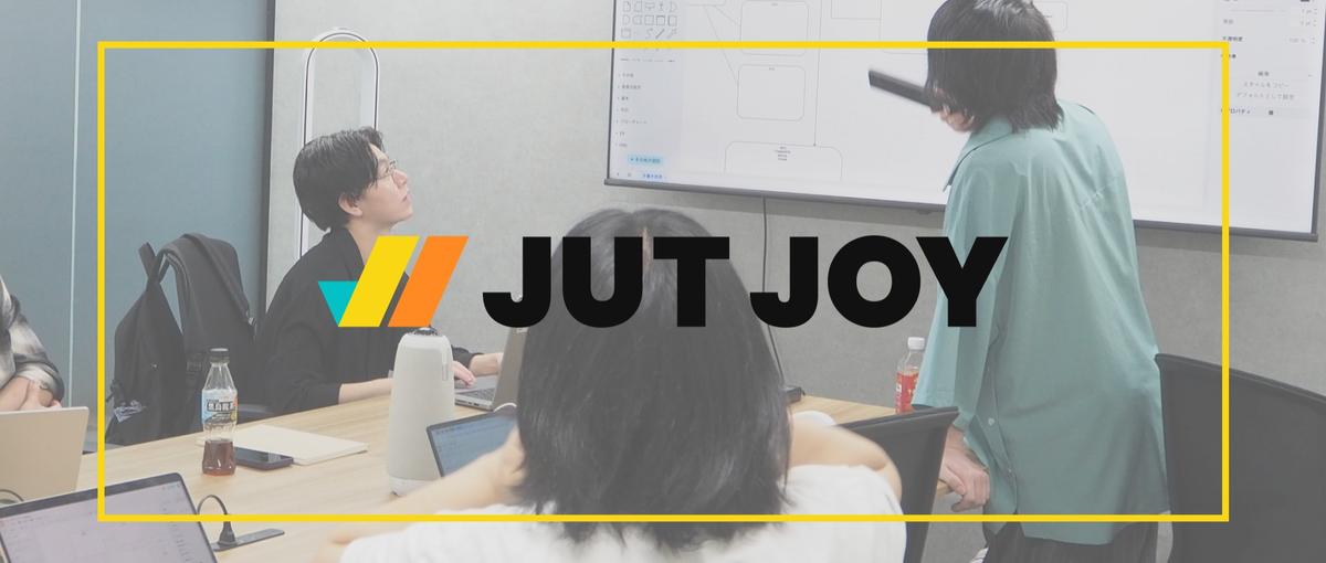 一人ひとりに向き合い成長を加速、経験ゼロからでもITエンジニアへ