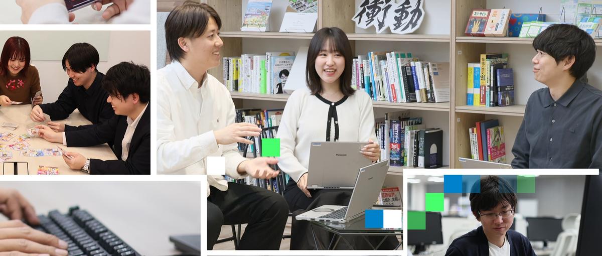 27新卒／出版とデジタルコンテンツの最新技術を融合／開発職／夏季採用枠