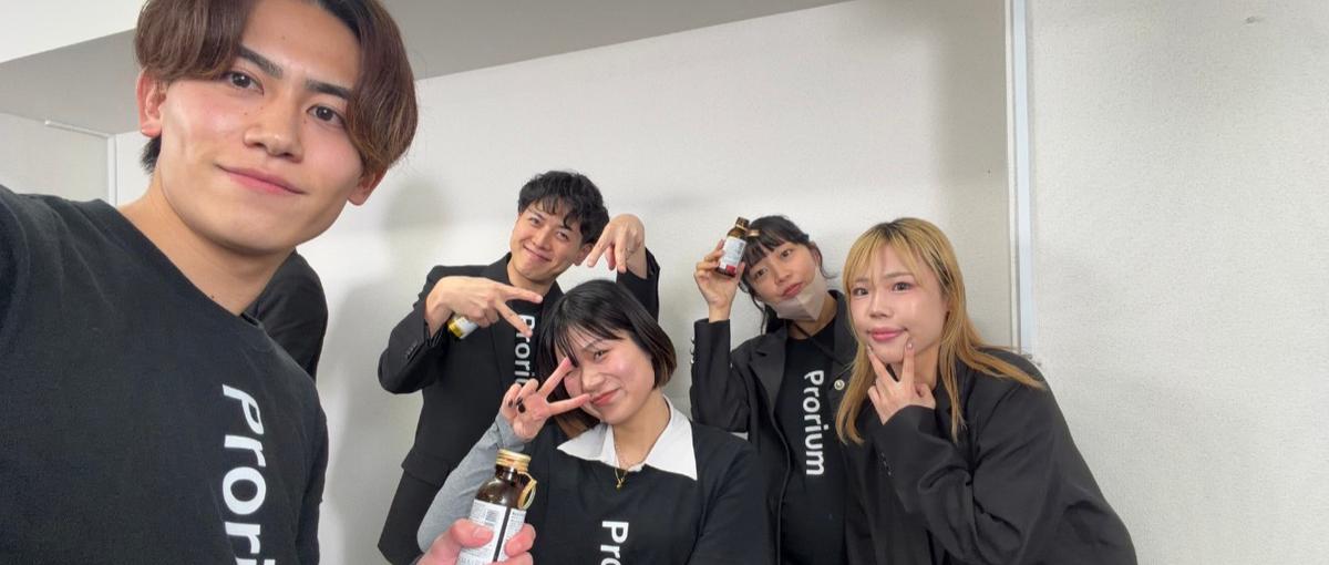 受講生サポートから運営企画まで、スクールづくりに関わる仲間を募集