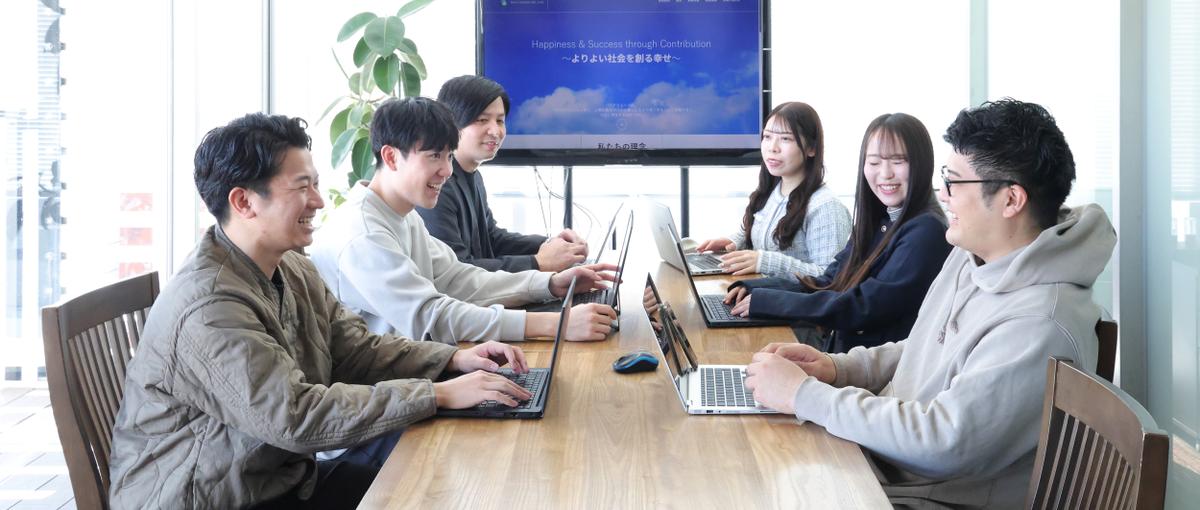 ゼロから学べるSES/WEBマーケティングスキル！