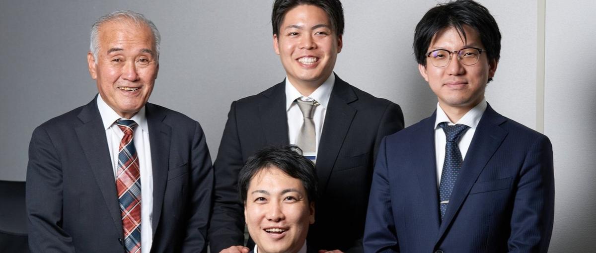 札幌でゼロから始める経営コンサルタント｜異業種出身者が多数活躍！ 