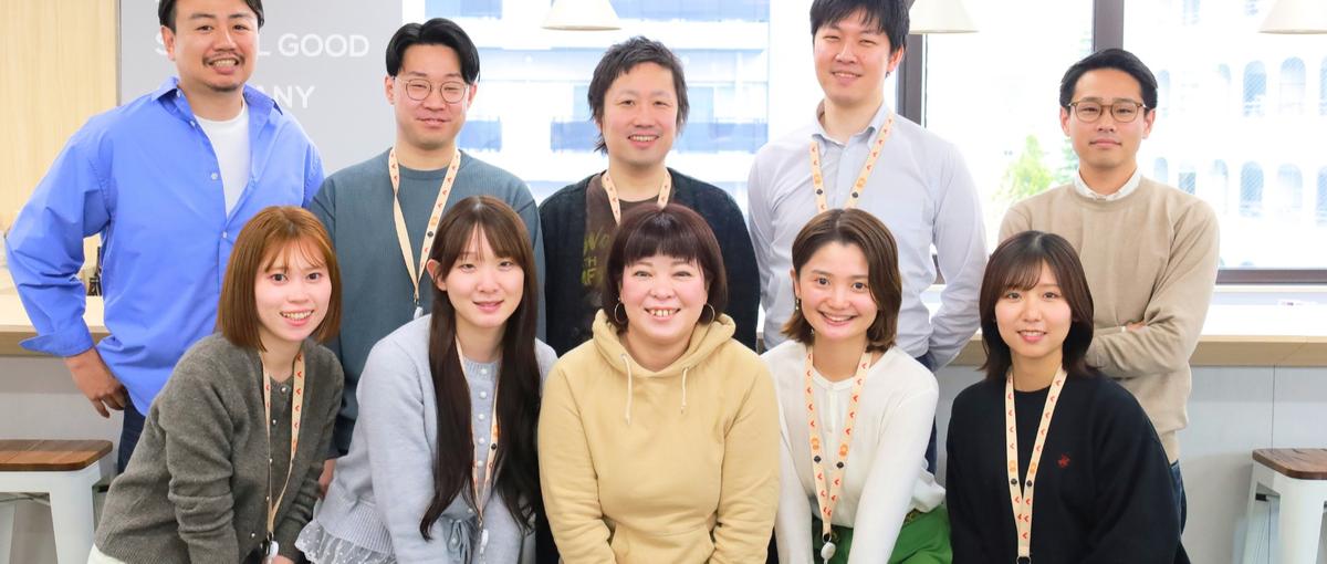 食品業界で社会課題ビジネスに挑戦！メーカーに寄り添うソリューション営業募集