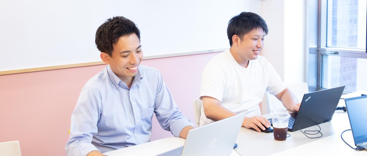 座学よりもリアルを！現場の最前線で市場価値を最速で高めませんか！