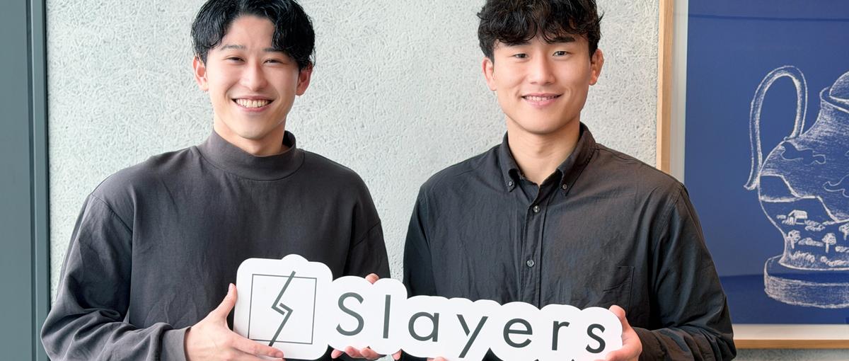 ロジックで売れるを再現｜D2Cブランドをグロースさせる、マーケター募集！