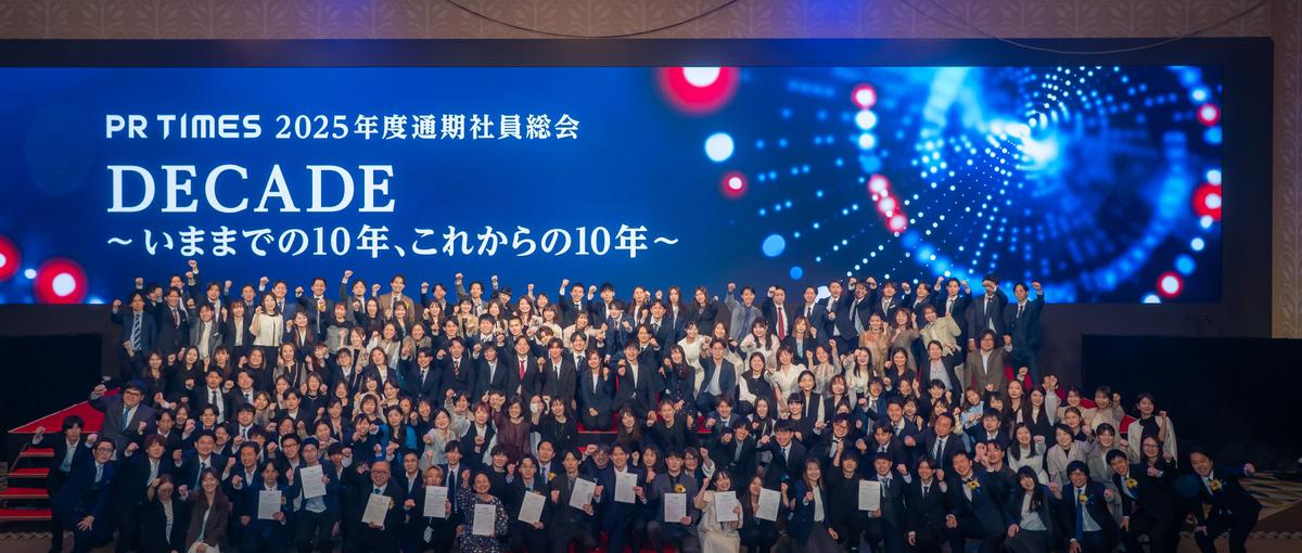 20期連続増収黒字に向け、数字で経営の意思決定を支える財務経理マネージャー