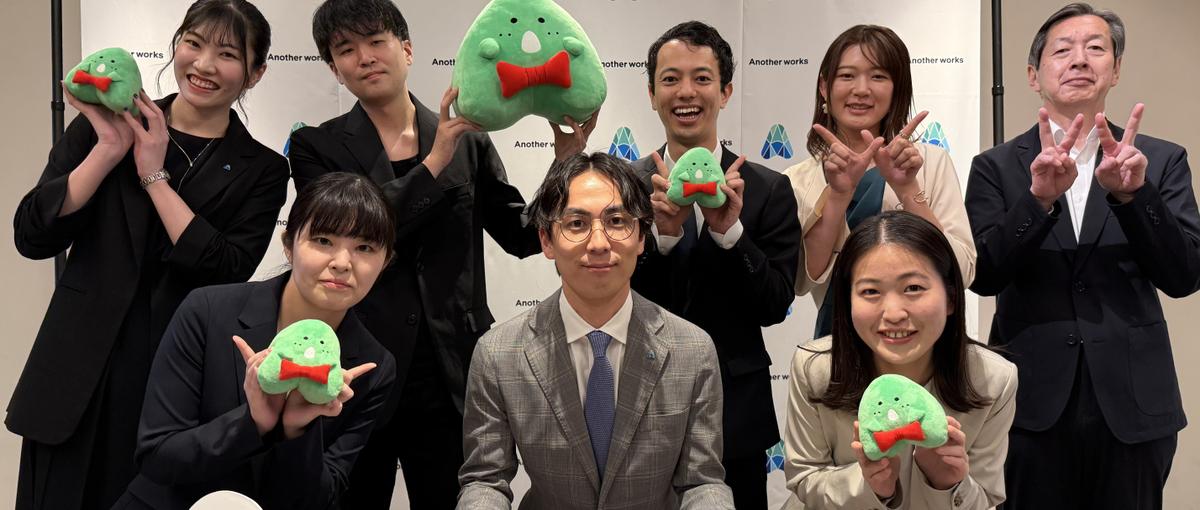 経営・事業課題の解決に向けたプロジェクトに伴走するコンサルタントを募集！