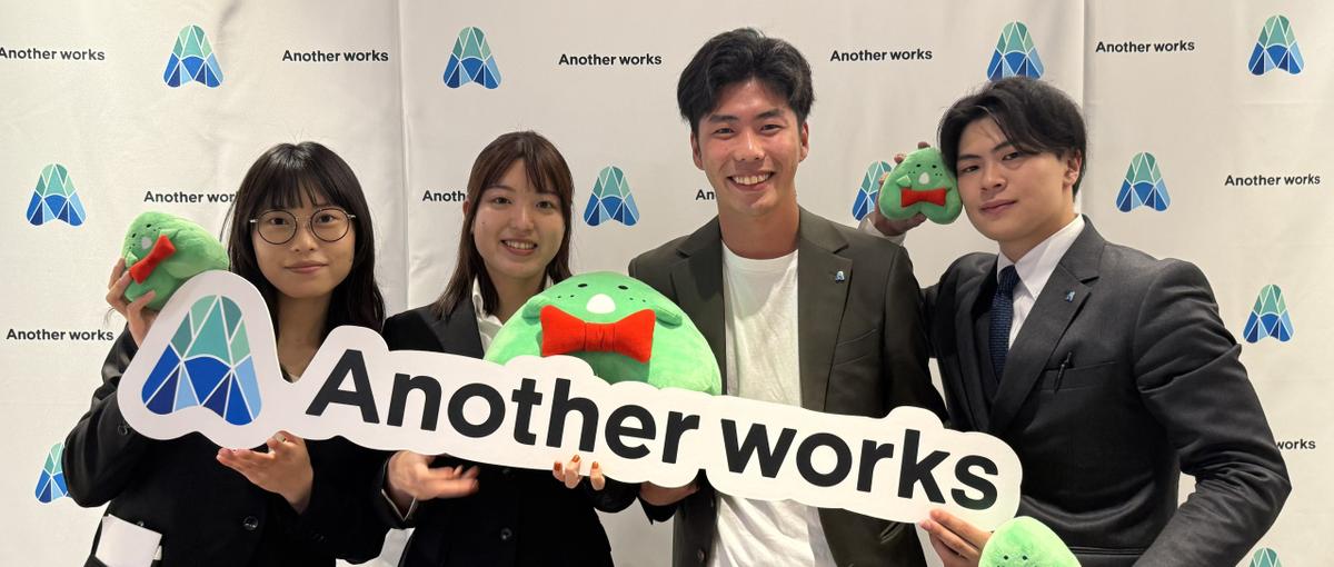 新卒入社大歓迎！／多様な働き方を通して誰もが複業を通して挑戦出来る社会へ