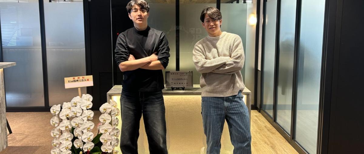 経営者の右腕として活躍。次世代の税理士・公認会計士を募集します！