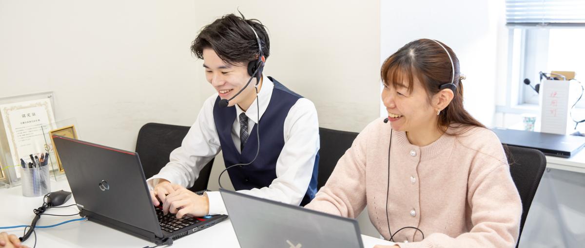 売って終わりじゃない！契約後のお客様を支えるカスタマーサクセス募集