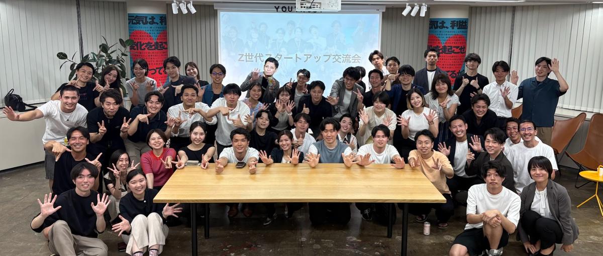 学生のうちに経営者へ提案｜採用コンサル営業インターン