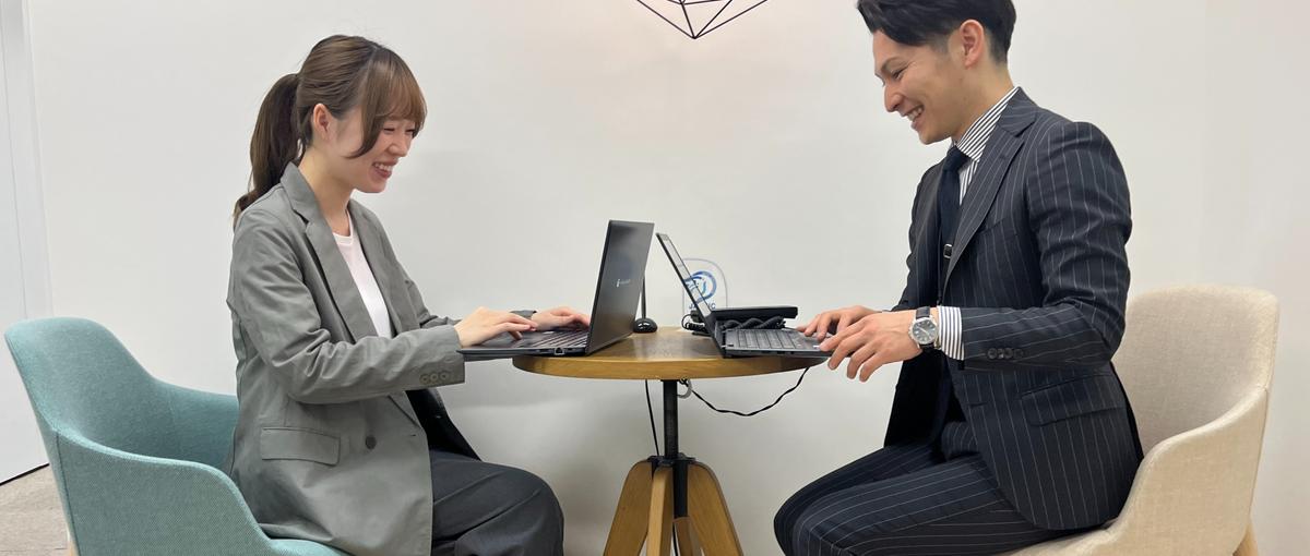 中長期で課題を解決する。顧客の本質に寄り添うコンサルスキルでキャリアを創る